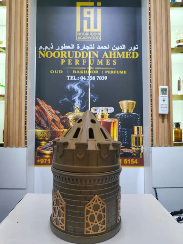 Pure Oud Oil Signature